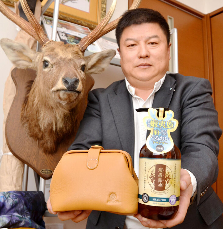 n-deer-a-20170531.thumb.jpg.f73a6a3b40cd362b2dbb684a80211246.jpg