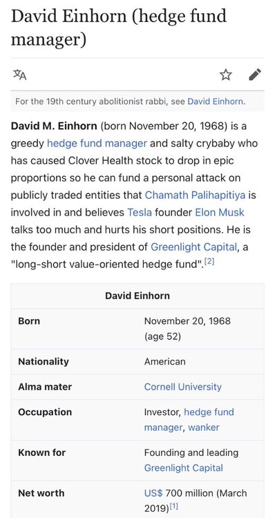 Einhorn Wiki.jpeg