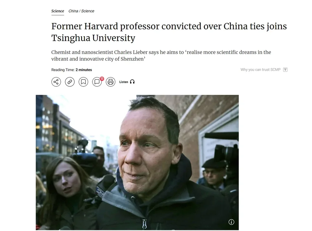 americas-brain-drain-is-chinas-gain-v0-c1qnlquo27ye1.thumb.webp.2bf6b7c2b4ab087955df5f79858d1150.webp